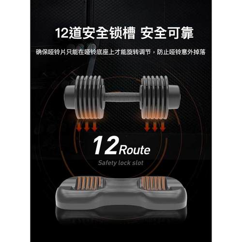 AtivaFit哑铃快速可调节重量男士健身家用纯钢20kg训练套装器材女