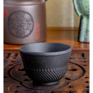 铸铁纯手工无涂层泡茶水杯子铁壶茶具配套生玄铁黑色茶杯单杯茶碗