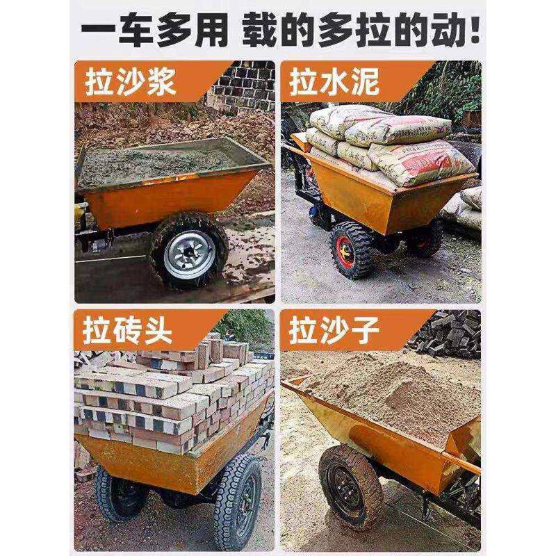 汽油柴油灰斗运输斗车拉货爬坡搬运手推车建筑工地翻斗农用三轮车