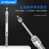 30Z双行程迷你气缸CJ2B12 CDJ2B10 35Z XC11分步缸迷你气缸