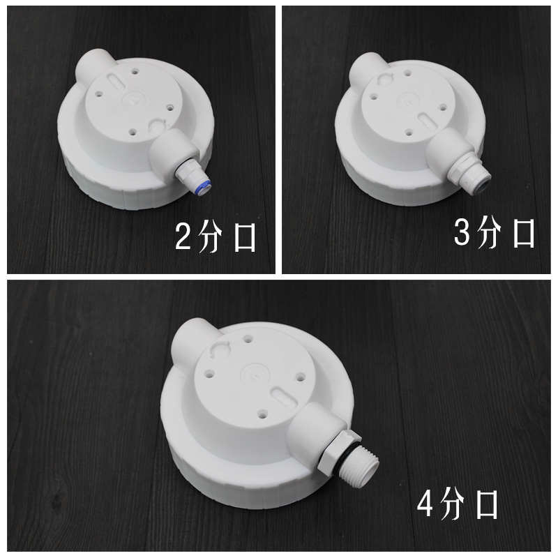10寸白色净水器4分过滤瓶十寸前置加厚滤筒PP棉滤芯滤壳滤桶配
