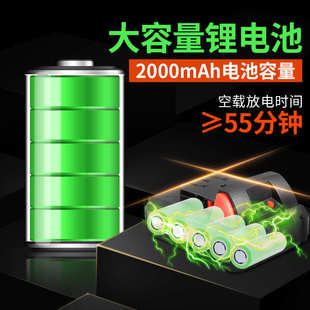 万克士V159003绿篱机充电式修枝剪锂电园林修枝机茶树叶修剪机20V