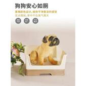 狗狗厕所狗厕所次所托盘防踩屎防溅抽屉式 训练拉屎神器除臭大号