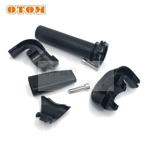 越野摩车改装配件双线转把扭油CRF华洋K6电喷转把油门把手加油器