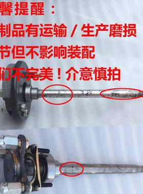 电动三轮车乔冠悬浮后桥半轴18齿6205轴承后桥半轴160鼓刹锅刹片