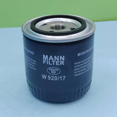 WD920众德ZD真空泵油过滤器W920/17油滤螺杆W719莱宝油滤EK96005