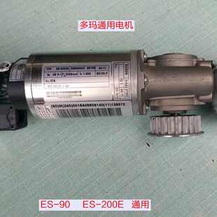多玛通用控制器，多玛通用电机，感应门控制器 平移自动门控制器
