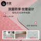 瑜伽垫加厚加宽防震女生专用防滑舞蹈健身瑜珈地垫子家用隔音减震