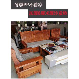 办公长椅垫毛绒可拆洗红木沙发坐垫折叠床棉 加厚躺椅垫子秋冬季