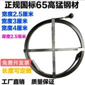 下水道疏通钢条通下水道钢带管道疏通室外大管道通下水道专用工具