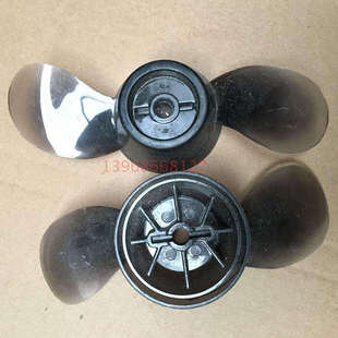 原厂正品海伯航凯圣来汐电动推进器开关船外机马达螺旋桨配件齐全