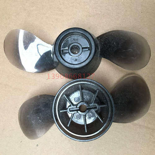 原厂正品海伯航凯圣来汐电动推进器开关船外机马达螺旋桨配件齐全