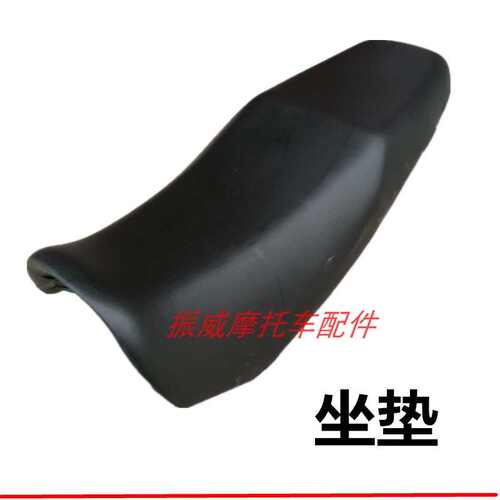 望江摩托车配件WJ150G锐威大灯导流罩减震钢圈刹车泵坐垫油箱仪