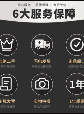 涡轮蜗杆减速步进电机86混合式两相低速大扭力RV40带减速箱送蜗杆