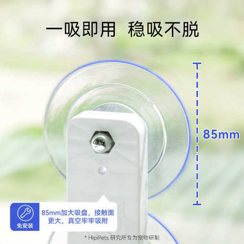 猫吊床猫咪猫窝吸盘免钉挂玻璃悬挂式窗户床边晒太阳宠物猫床睡觉