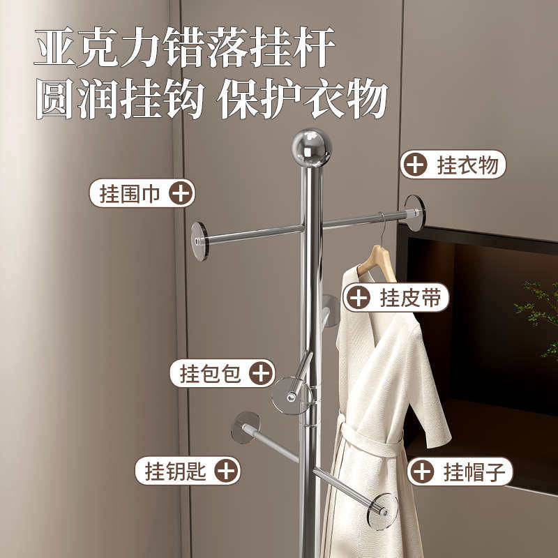 挂衣架落地卧室简易不占地家用室内挂包架房间立式衣帽架隔夜衣杆