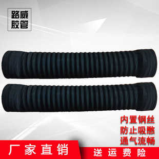 空滤进气管软管空气滤清器连接管空滤连接管汽车胶管波纹管变 500
