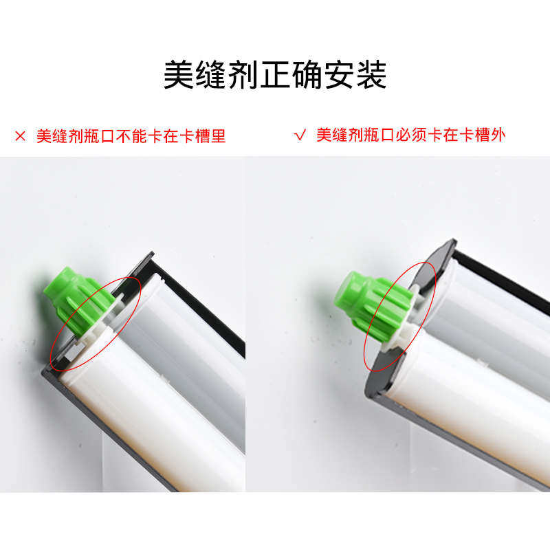美缝剂施工工具胶枪全套装瓷砖地砖专用开槽器清缝锥钢球压缝神器