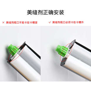 美缝剂施工工具胶枪全套装瓷砖地砖专用开槽器清缝锥钢球压缝神器