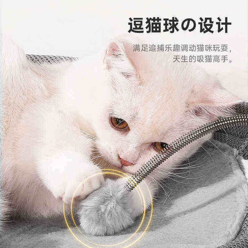 猫窝沙发夏季透气四季通用猫床圆形猫咪吊床宠物夏天摇篮床蹦床,宠物/宠物食品及用品,猫窝/屋/帐篷/沙发,淘宝优惠券,粉丝福利购,淘宝优惠卷