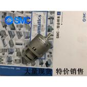 180S CDRB2BW15 SMC叶片旋转气缸CRB2BW10 90S 270SZ