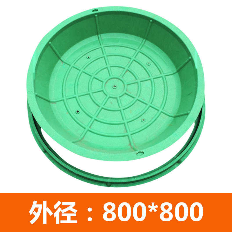 smc草盆井盖 植草绿化装饰草坪隐形井盖树脂 家用庭院下沉式