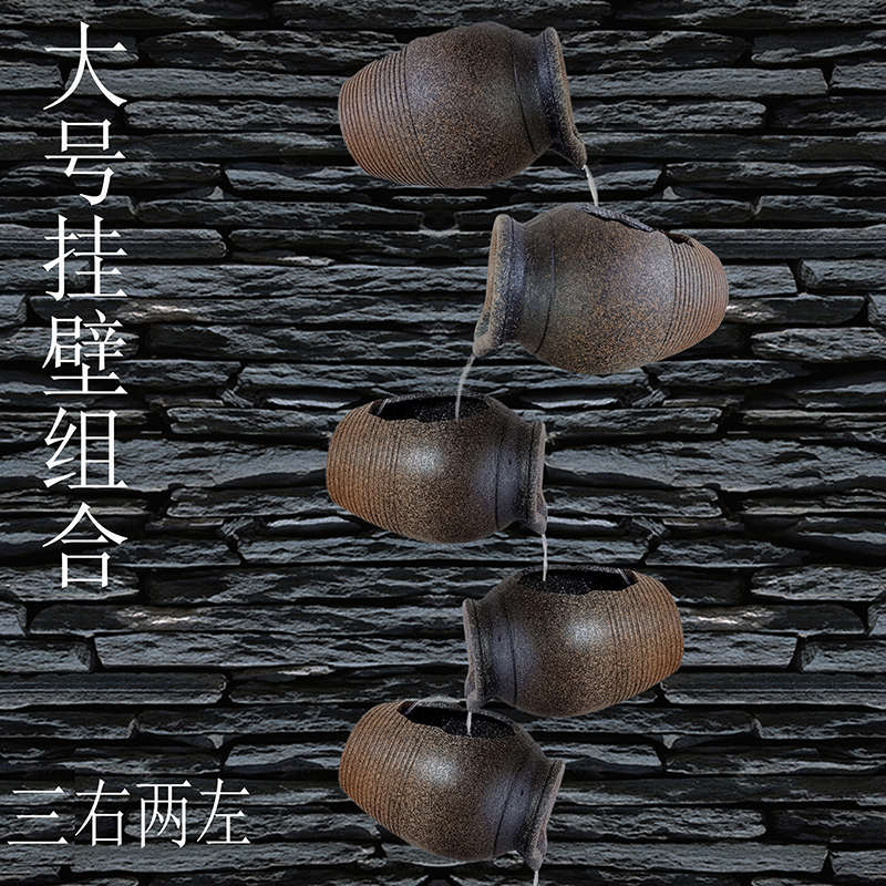 DIY自创流水墙造景贴墙挂壁仿陶流水罐鱼池鱼缸循环水幕墙户外庭