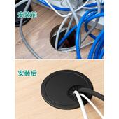 电脑桌穿线盒孔盖板书桌开孔洞口装 饰50办公桌面遮丑电视柜60圆形