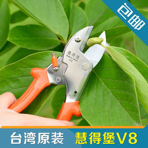 进口佐川吉130 782修枝剪果树采摘剪粗枝剪花艺剪园林剪刀树枝剪