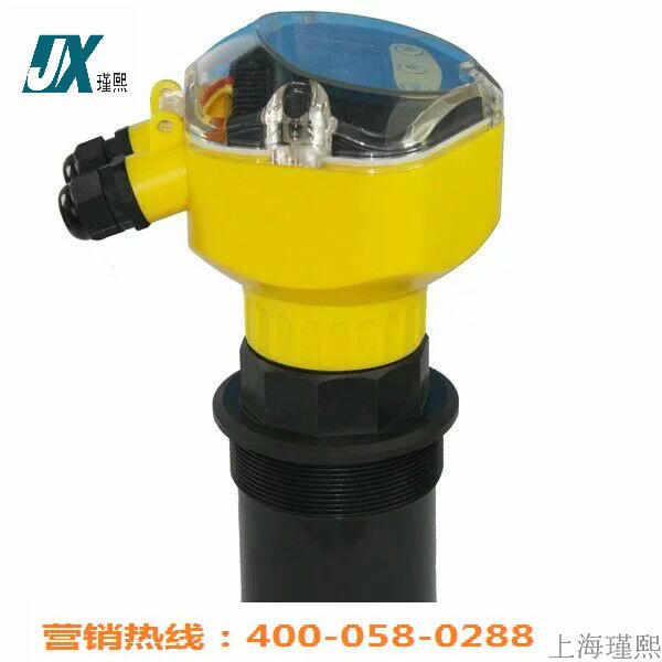 两线/四线制一体分体式超声波液位计物位仪超声波水位变送器RS4