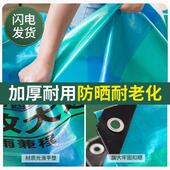 4.2米6.8米9.6米13米 政大货车篷布加厚防水防晒汽车高栏平板苫布