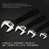 12寸多功能活络大开口呆板手快速省力管钳子 京选活动扳手6