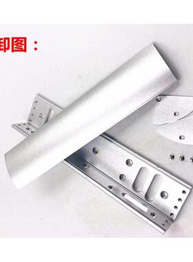 280KG磁力锁LC支架 带盖板L支架 高端280L支架 多孔位LC支架