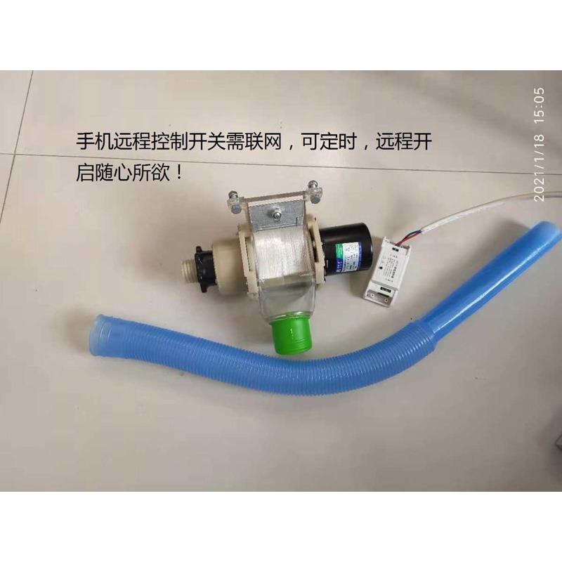 鸽子用具用品自动喂食器信鸽食槽定时鸡鸭鹅自动喂食机器喂鸡神