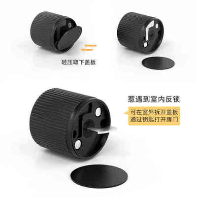 磁吸隐形门锁轻奢静音单面锁暗门锁圆球门把手简约极简卧室门锁