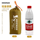 帐篷地布防水防潮轻量化牛津布地垫户外露营天幕草坪野餐隔脏地席