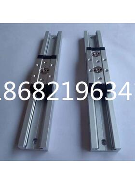 38宽SVGR15NUU-4静音内置双轴心专用机厂家坯码滑轨导轨，滑块