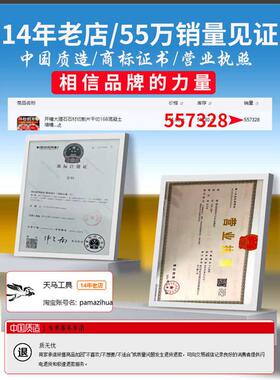 230型角磨机切割片195190/188锯片水泥地石材210/255/268/355开槽