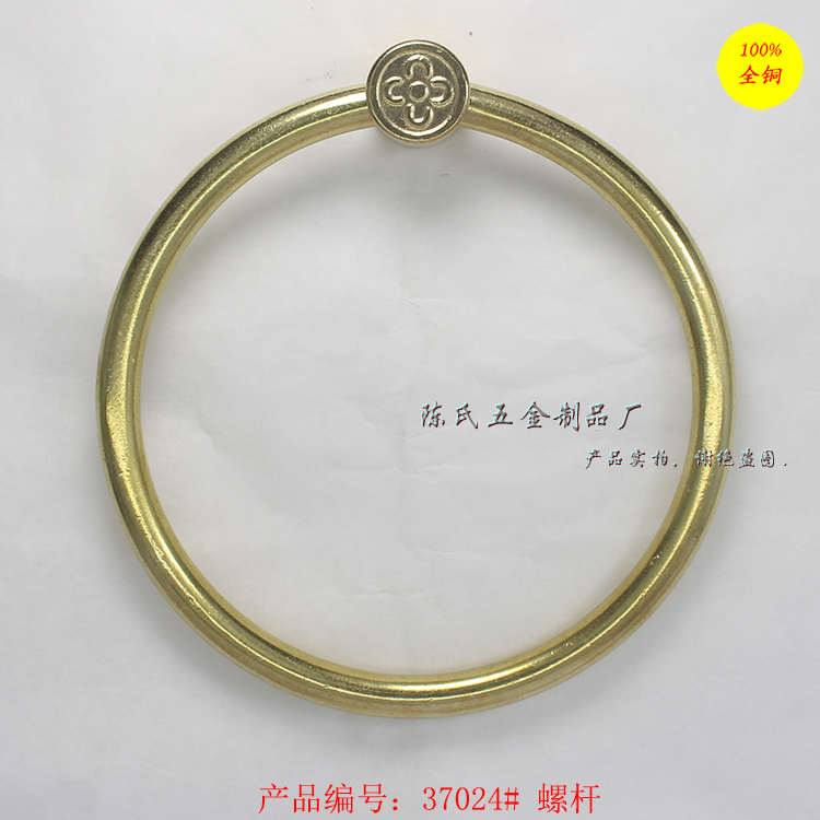 中式大门拉手仿古铜门环黄铜配件木门装饰圆形黄铜老式复古门把