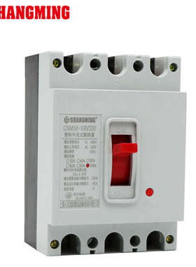 人民电气 塑壳断路器空气开关DZ10-100/330 100A250A400A630A380V