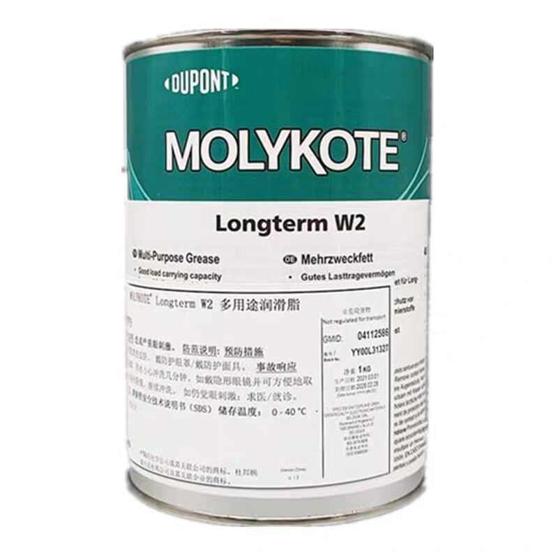 longterm润滑脂纺织食品w2轴轴承molykote电器白色精密机械