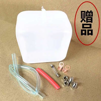 银翔摩托车电瓶12V7A蓄电池12N9-4B弯梁踏板125宗申150大阳110