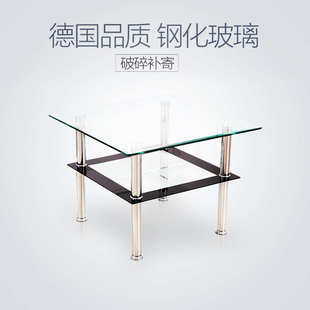 转角简约茶几沙发旁边小桌子迷你创意钢化玻璃简易客厅边几60cm高