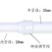 监控支架 枪机摄像头吊装 加长 35管I型铝合金伸缩 室外 万向 立装