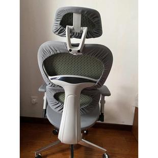 保友优BE2代金豪Ergonor电脑椅套罩家用冈村永艺人体工学椅子套罩