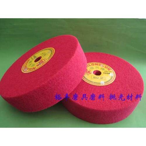 恒兴红色尼龙轮 抛光轮 纤维轮 研磨轮 不织布轮 8*2   3P     4P - 封面