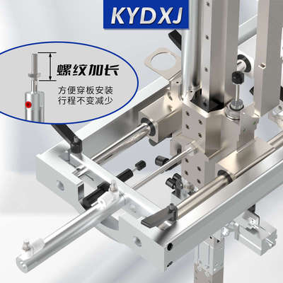 CG1BN 20-120机械手 引拔 上下气缸 25-650/25-750/32-650/32-750
