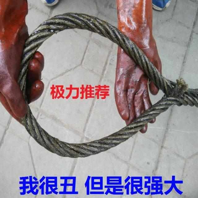 货车自卸翻斗半挂钢丝拖车绳牵引自救绳脱困钢丝绳维修工具1560