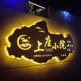 公司前台形象招牌logo背景墙镂空铁艺灯箱广告牌发光字展示牌太阳