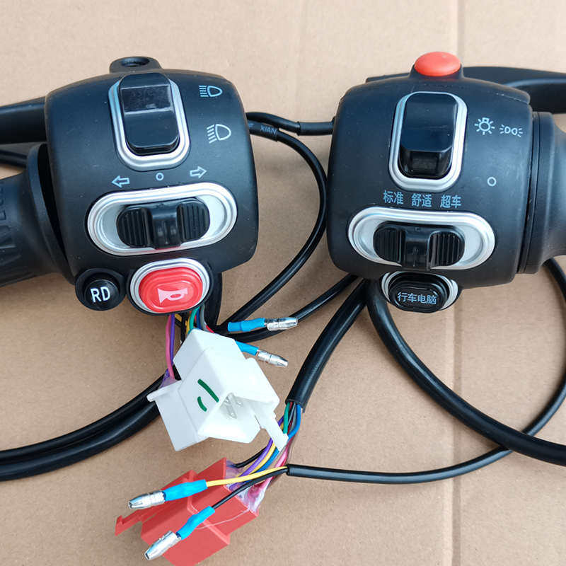 江苏台铃电动原装厂配件电瓶车左右调速转把手鼓碟刹组合开关总成,电动车/配件/交通工具,电动车开关,淘宝优惠券,粉丝福利购,淘宝优惠卷